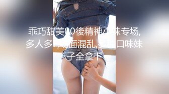 【新速片遞】  【核弹❤️爆乳女神】91情深叉喔✨ 新晋推特极品御姐 调教爆肏OL秘书 全程晃乳放荡浪叫 超顶后入蜜臀要求内射