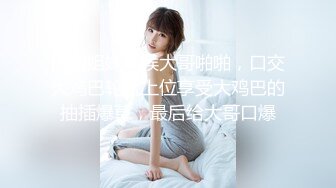 硬盘珍藏！！高三18岁，平面模特女神【小倪妮】暑假，长相神似倪妮，高级+高辨识度 (4)