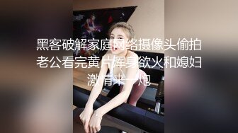   绝对真实乱伦妈妈计划39妈妈的变化第一次深入