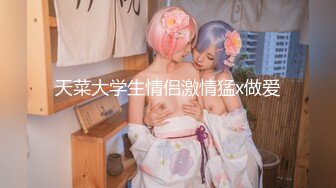 度娘盘最新泄漏眼镜学生情侣淫乱私生活外表看似素雅单纯妹骨子