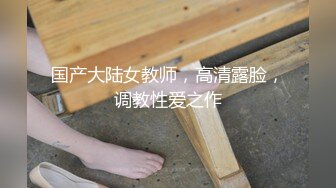 真实出镜，诱惑00后农村少女来家看电影，顺势推倒被各种姿势强奸，最后射一背！