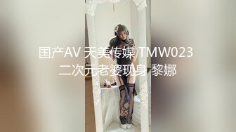 00后小母狗后入，叫声可撸