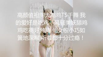 颜值不错妹子酒店啪啪，穿上镂空情趣装深喉口交后入大力猛操