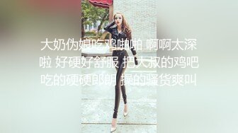 曾经的网吧公厕网红脸女王，强力回归，再现公厕4个手指插穴