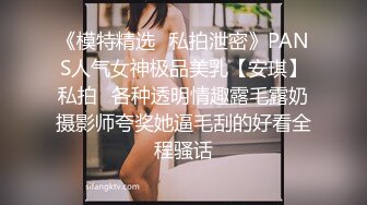 【重金购买OnlyFans福利资源】▶▶OF情侣网红 ღbwcoupleღ 多人调教抖M女主 全网绿帽奴不容错过！〈Vol (8)