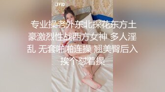 约了个旗袍苗条妹子3P啪啪穿着高跟鞋翘屁股特写掰穴前后一起猛操骑乘