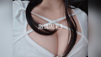   大奶子兼职少妇被猥琐摄影师拖下水掰开鲍鱼拍小B