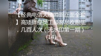 蜜桃传媒 pmc-447 女画家的裸体创作-米欧