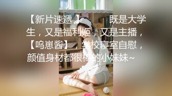 【星空传媒】我家有妹初长成兄妹的情感升温教程-千凌