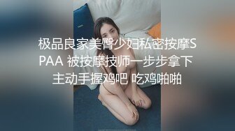 学妹别走新人双马尾长相清纯妹子啪啪，特写口交带项圈跪地爬行猛操掰穴