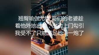 女上我确实把持不住