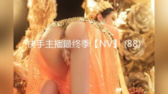 ✿超颜值极品✿颜值巅峰唯美女神〖狐不妖〗性感黑丝大长腿小高跟 超级粉嫩小蝴蝶无套爆肏虚脱 剧烈反差