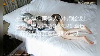 国产AV 精东影业 JD048 少妇为救老公色诱王局长