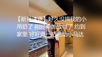 大神酒店约炮极品身材的小女友⭐各种姿势啪啪⭐完美露脸