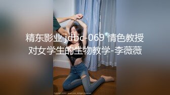 [2DF2]人气火爆美女网红小媛挑战自我勾引市场卖鸡肉的摊贩老板撒谎说忘记带钱包让他送货上门勾引他打炮对白淫荡1080p原档 - soav_evMerge [BT种子]