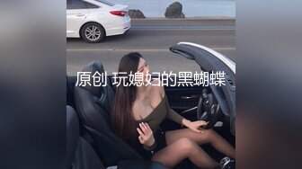 放假了女朋友自拍1