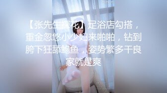 【新片速遞】  ✨【真实调教有夫之妇熟女人妻】全程一定要戴上耳机，叫声太骚了