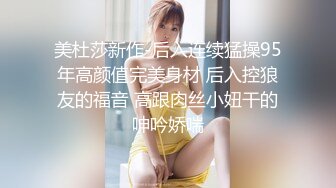 老婆的生殖器半年就被情人玩儿成了大黑逼