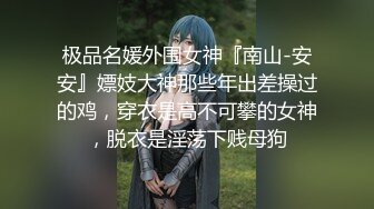 长腿黑丝实拍