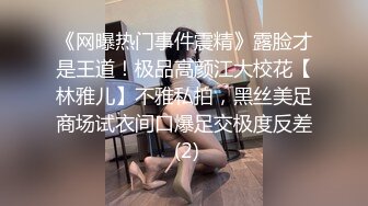 淫乱KTV包间，两男两女激情啪啪的!