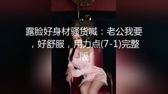 ❤️√ 韩巨乳妹肥臀美女Inkyung姜仁卿10月最新福利 口含大黑牛 插逼口 黑丝顺滑