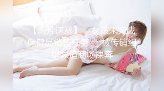 ❤️惊艳女神露脸私拍泄密！蜜桃臀长腿小姐姐【狐狸小妖】，尿尿裸舞啪啪极度反差