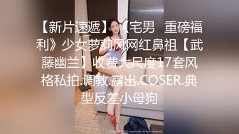 【新片速遞】 【人间白月光】秒杀网红美到爆 拥有堪称绝世的美乳又大又圆，男人心目中的完美尤物 [2.27G/MP4/05:00:00]