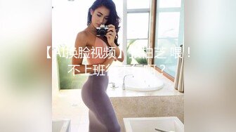 最近火爆P站完美女神〖苏苏〗JK搭配黑丝放学后迫不及待地想要坐在肉棒上 无套女上风骚骑乘