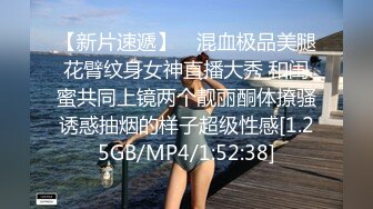 杏吧独家-宅男获得月光宝盒时间静止报复傲骄女官网