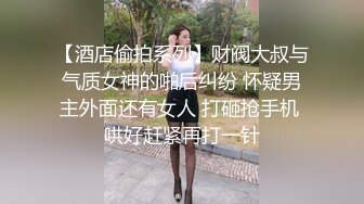 【新片速遞】 真是一个欧美尤物，露脸和帅气男友传教士啪啪深插，女上位大屌淹没