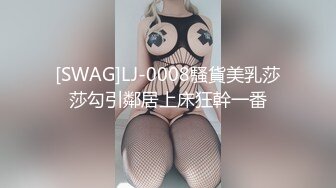 极品反差女大生04年清纯露脸小姐姐【胡椒籽】最新完整视图，金主定制各种COSER裸体骚舞大号道具紫薇脸逼同框 (6)