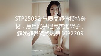 ❤️大长腿美女内衣模特被猥琐摄影师找各种借口 揩油玩B