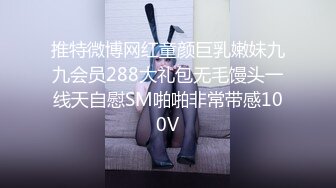 19岁的小伙子，和女主在小区门口认识的，这小伙子是个保安，女主每天进进出出就勾搭上了，博士和保安这事怎么说呢，活得开心就好了兄弟~