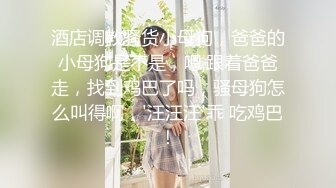 万狼求档OF女神平模【dynameowpleng】露脸福利，紫薇与金主打炮销魂舔射吃精，炸裂