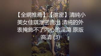 低泣的呻吟