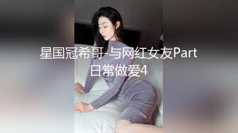 全国探花嫖妓偷拍2000元约炮极品大屁股御姐