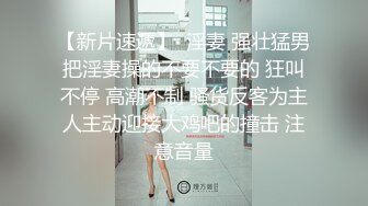 新人！超级漂亮！美到爆炸~【小白】。无套狂操！高潮内射~爽。还是个白虎，只有90斤，白得发亮，看了心痒痒