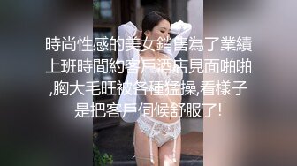 身材不错的小少妇露脸跟狼友互动撩骚，听狼友指挥脱光光展示，特写展示紧致小穴，电动小舌头舔弄奶子和骚逼