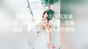 [微密圈]桃沢樱呀 透视睡裙