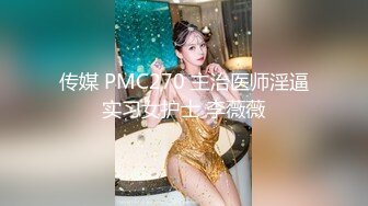 小妈的豹纹裙下的蜜穴《翘臀巨乳小妈》超诱白虎逗茎美妙触感 滚烫裹紧抽插 凸激内射精液