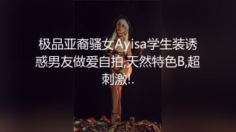 欲仙欲死的老婆