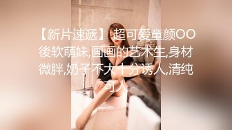 《高清摄像头破解》眼镜哥和身材火爆的媳妇各种姿势啪啪啪