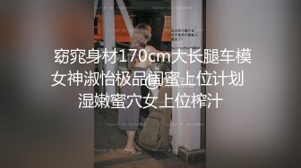 做药品的骚货，上午刚跟院长玩儿，晚上就让我操  减介内查勘