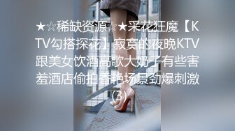 【新片速遞 】 新人妹子，特写掰穴白虎干净，菊花和逼洞看得一清二楚，黑丝长腿 掰开蝴蝶很粉嫩