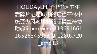 本土女優孕期性癮難忍在家穿性感睡衣色誘老公打炮／之力約氣質少婦開房主動口硬肉棒扛腿速插內射等 720p