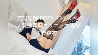 马路边的站街女200一次居然有这样的颜值和身材