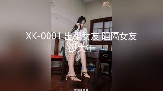 清秀人妻~ !白皙美乳~粉嫩美穴一线天 跳蛋爽震~大根很草 无套内射 (5)