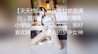 淫叫声骚的让人受不了苗条白嫩美女骚货与2个小伙开房3P双洞一起干骚货被搞的浪叫不止国语对白