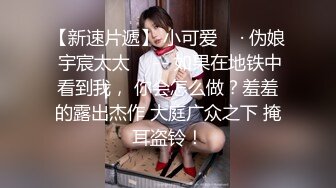 熟女人妻吃鸡啪啪 身材丰腴白皙 大白天光着大肥屁屁在野外小路上就开车 口爆吃精