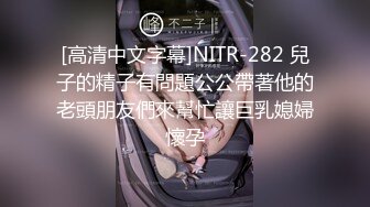 极品大学生【小哪吒】高级VIP群福利，开年第二弹 (5)